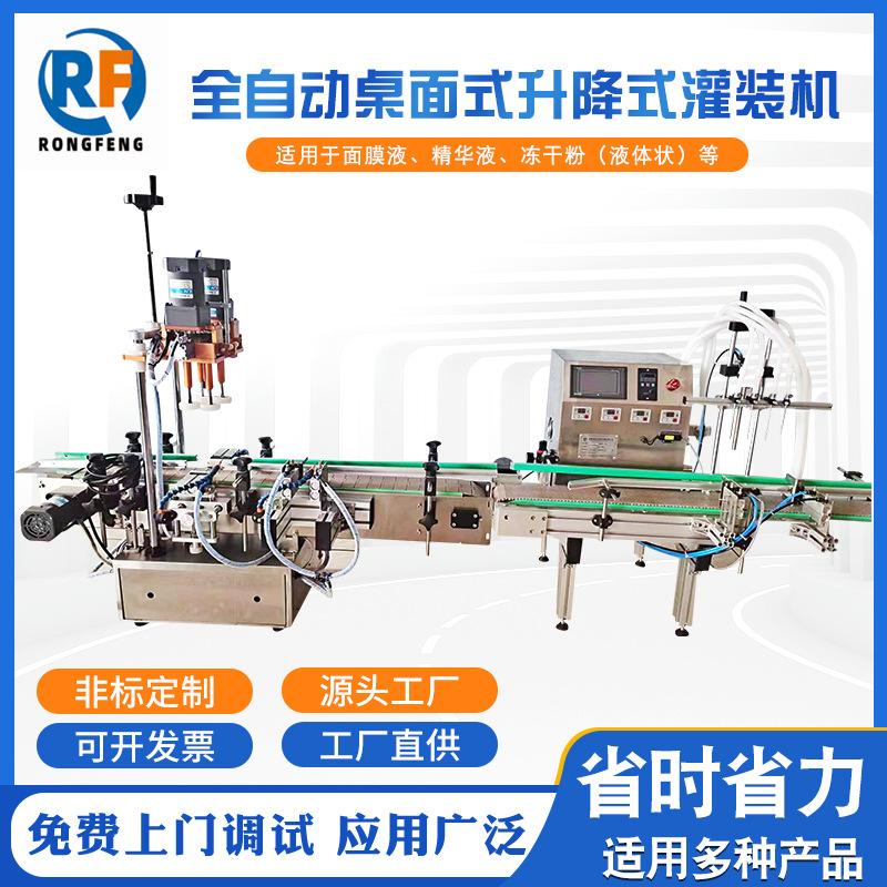 微信图片_20230531100320