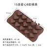 Uma Variedade de Combinações Velas Perfumadas DIY Decoração Pequena Forma Quadrada para Gelo Forma de Silicone Forma Porosa para Chocolate