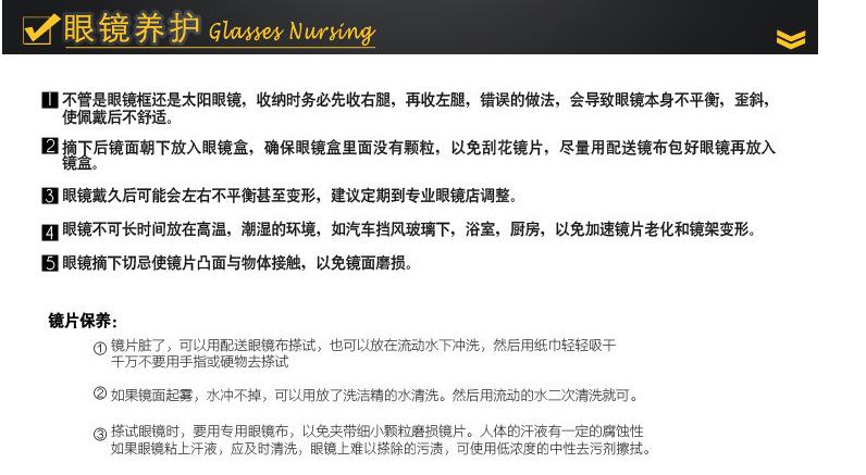 微信图片_20180719131520.png