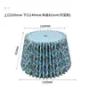 Abajur Plissado Estampado de Qualidade Lâmpada de Mesa de Chão de Cabeceira Ins Novo Abajur Chinoiserie Abajur de Tecido Romântico Multicolorido
