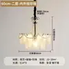 Lámpara de araña vintage de alta gama estilo francés para sala de estar, Lámparas de cristal retro estilo campo americano para dormitorio y comedor