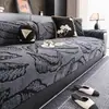 Fundas para Sofá de Mascotas, Fundas para Sofá para Perros, Fundas para Sofá Lavables para Perros, Fundas Protectoras para Sofá, Fundas para Sofá de Felpa Antideslizantes Aptas para Mascotas