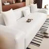 Funda de sofá de cuero sintético de lujo de alta gama, funda de sofá universal todo incluido, impermeable y resistente a los arañazos de gatos, adecuada para todas las estaciones