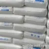 LLDPE Marca Huizhou Zhonghai ke DFDC-7050 Grau Filme Densidade Linear Baixa Antiestático Resistente ao Desgaste
