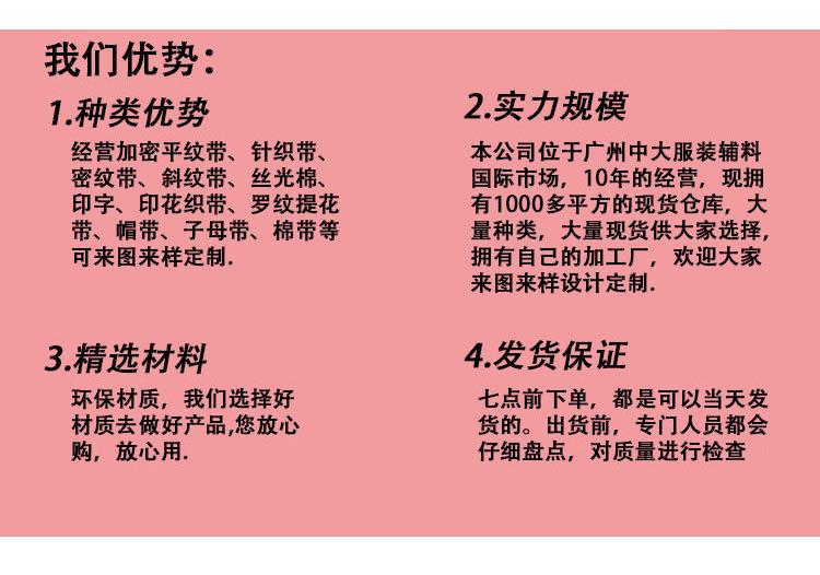 间色针织4_02.jpg