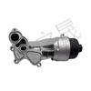 Adecuado para Filtro de Aceite Bmw Mini 11428643757