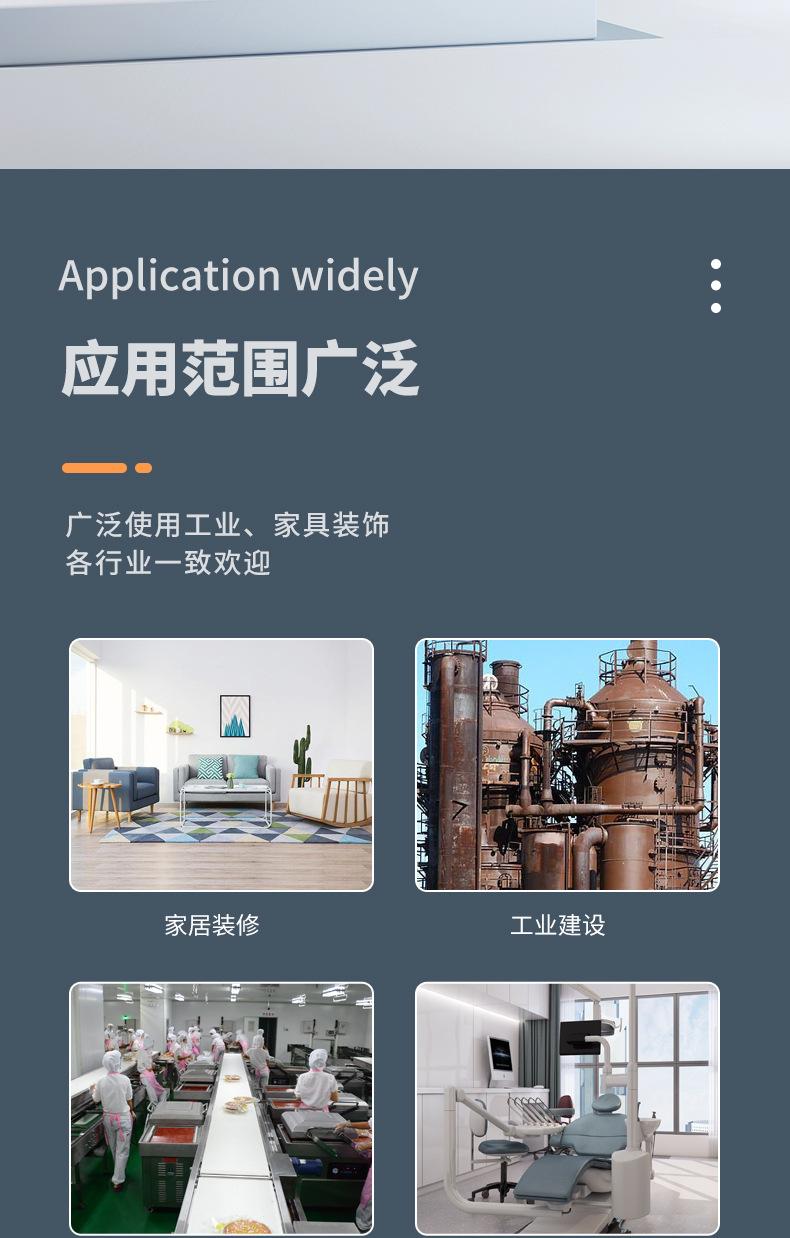 圆、盘头自攻牙_03