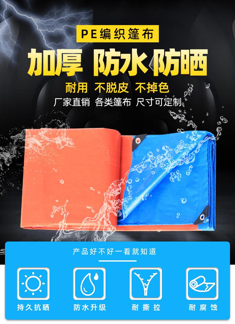 金仓140克蓝桔详情页_01.jpg
