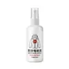 Spray antiestático ropa antiestática agua suéter eliminar electricidad estática del cabello suavizante ropa artefacto antiestático