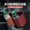 Caixa de Armazenamento para Carro, Lixeira, Multifuncional, Modelo Novo para Todas as Estações, Caixa de Armazenamento Suspensa, Caixa de Armazenamento para Carro, Decorações de Interior para Carro