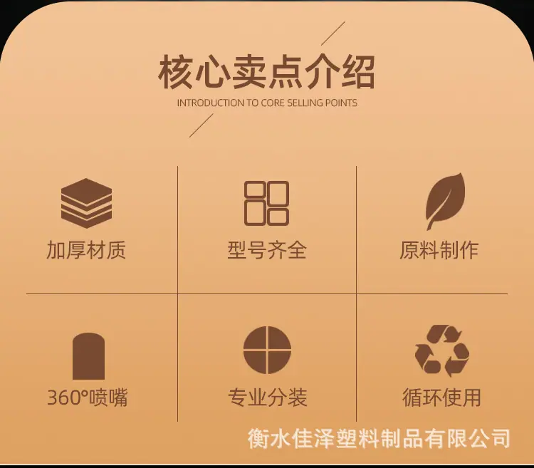 详情_02.jpg