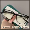 Gafas de Montura Negra Anti Luz Azul Estilo Celebridad de Internet para Mujer Montura de Gafas Pequeña para Mostrar la Cara Sin Distorsión Gafas para Miopía Leve Montura de Gafas de Moda Versátil para Todo