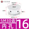 Polia Síncrona Tipo AF sem Flange Polia de Correia Síncrona 5M 30 Dentes Largura da Ranhura 11/16/21/27 Diâmetro Externo 46,6 Polia de Acionamento