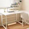 Mesa Plegable, Escritorio Móvil, Escritorio para Computadora en Casa, Mesita de Noche para Espacio de Dormitorio, Mesa de Estudio Simple, Escritorio de Trabajo