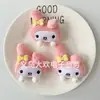 Sombrero de felpa para niños calcetines bolso de mano bolsa de regalo decoraciones accesorios para el cabello tocado accesorios para bolso
