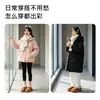 Zapatos de Algodón con Suela Gruesa para Mujer 2026 Invierno Nuevo Estilo Calidez Interior con Felpa Cubre-Talón Pantuflas de Algodón Protección contra el Frío Exterior Zapatos de Algodón de Punta Cerrada