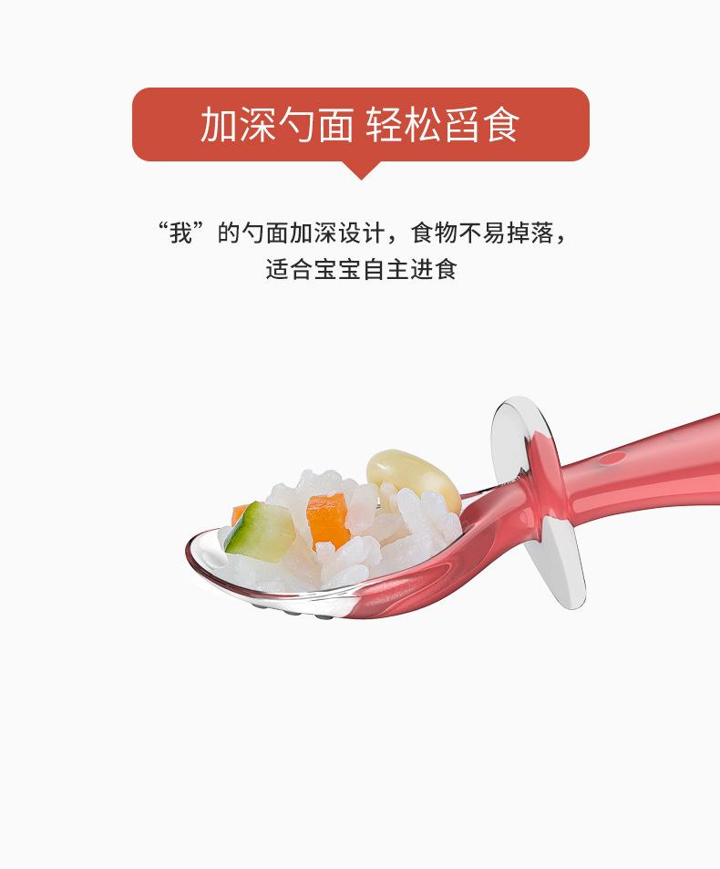 H41-230-硅胶短柄辅食勺_09