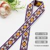 En stock de fábrica Cinta Jacquard de Poliéster para Computadora de 3CM Cinta de Encaje de Color Decorativa para Bolsas de Ropa Accesorios DIY