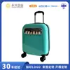 Maleta de Ruedas con Contraseña Personalizada Transfronteriza Silenciosa Rueda Universal Bolsa de Equipaje Comercio Exterior Maleta de Cabina Gran Capacidad Maleta