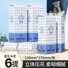 10 Paquetes Grandes de Papel de Seda Colgante para Uso Doméstico, Toallas de Papel de Seda Colgantes, Papel Higiénico, Papel Higiénico de Dispensador