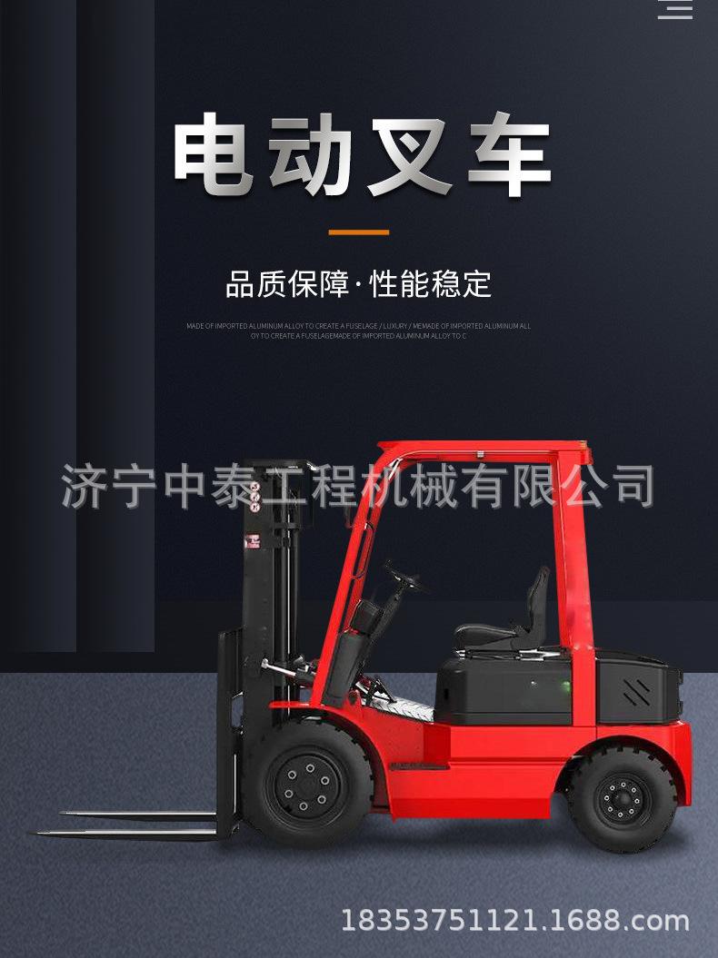 详情1 (1)