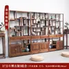 Madeira de Pera Dourada Bo Gu Jia Madeira Maciça Novo Estilo Chinês Armazenamento de Chá Estante de Livros Prateleira Enfeites Duobao Ge Divisória de Tela de Entrada