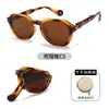 2026 Novo Estilo Dobrável Fashion Óculos de Sol para Crianças Proteção Solar de 180 Graus e Proteção UV Tendência Óculos Personalizados Kb689