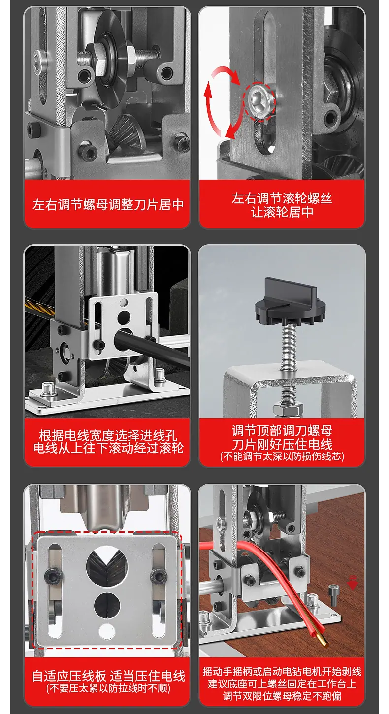 详情源银钛_11