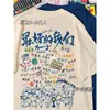 Camiseta Uniforme da Turma de Formatura Assinatura Pintada à Mão Jardim de Infância Manga Curta Presente Comemorativo Alunos do Ensino Fundamental DIY Autorretrato Personalização