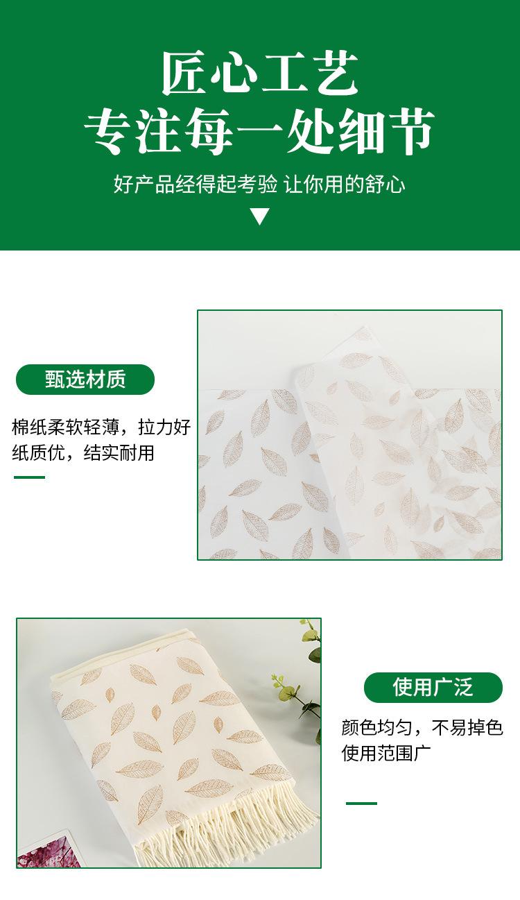 14-详情_05