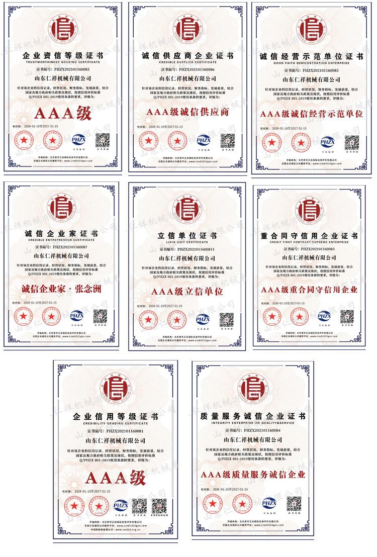1-9