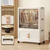 Armario para Bebé Engrosado Gabinete de Almacenamiento de Ropa Infantil Armario Plegable para Ropa Infantil Uso en Dormitorio Hogar Gabinete Plegable para Almacenamiento de Ropa