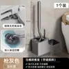 Cepillo para Inodoro Hogareño Sin Rincones Muertos Limpieza de Inodoro Baño Cepillo de Limpieza Suministro Directo de Fábrica Material Ecológico Cepillo para Inodoro