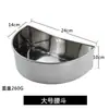 Cubo de Cintura de Acero Inoxidable Tabla de Cortar Cubo de Almacenamiento de Residuos para Barbacoa Semicircular Caja de Almacenamiento Miscelánea para Cocina de Restaurante Comercial