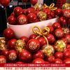 Arreglo de Boda con Globos Set de Decoración para Habitación de Boda Boda Boda Doble Capa Rojo Escena para Hombres Colección de Artículos para Compromiso