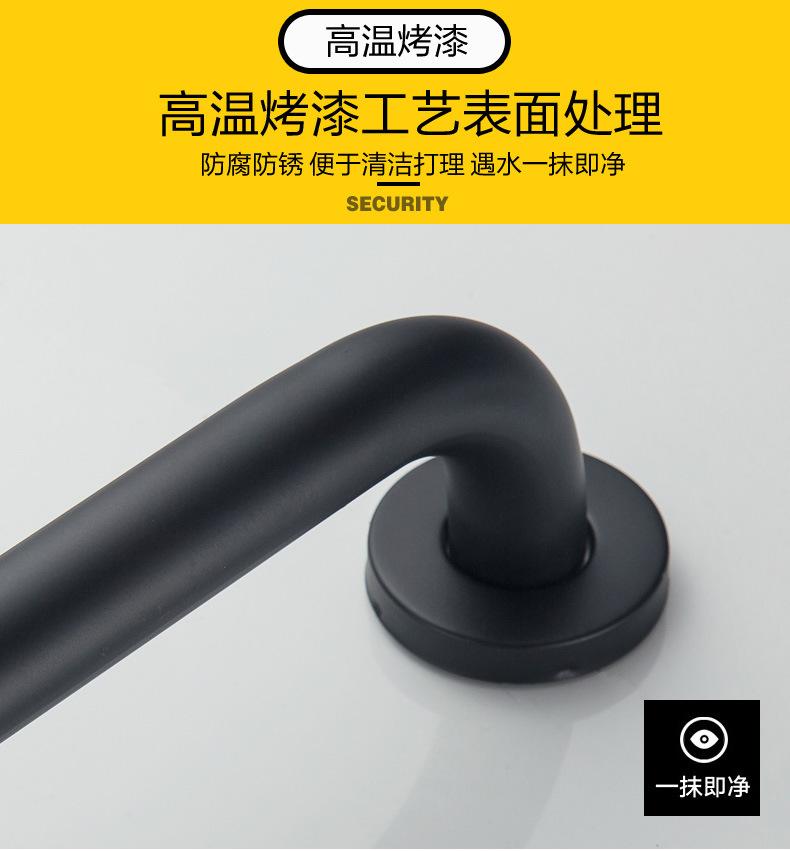 304不锈钢一字浴室扶手 无障碍扶手 单支明装拉手 移门拉手undefined