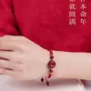 Cuerda de Mano con Hebilla Ping An de Cinabrio Año del Dragón del Año de la Vida Pulsera de Cuerda Roja General Tejida a Mano Pequeños Regalos para Amigos Hombres y Mujeres