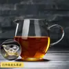 Taza de té de cristal para uso en oficina, Divisor de té resistente a altas temperaturas, Taza de té de gran capacidad, Engrosada