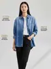 Chaqueta de Mezclilla para Mujer, Nuevo Estilo Primavera, Top Casual Holgado, Adelgazante Retro en Capas Versátil Camisa de Manga Larga Estilo Francés