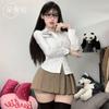 Domila Jk Garota Quente Desejo Puro Cintura Camisa Branca Feminina Novo Design de Botão Meio Comprimento Saia de Quadril Roupa Íntima Sexy