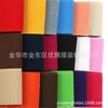 Banda elástica gruesa de doble cara de alta elasticidad, de color, sin lanzadera, de 5 cm de ancho, para accesorios de ropa, venta al por mayor de fábrica