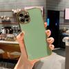 Galvanizado es Adecuado para Funda de Teléfono Móvil Iphone13, Apple 14Promax 7/8Plusxr, Antihuellas, Disipación de Calor, Atracción Magnética
