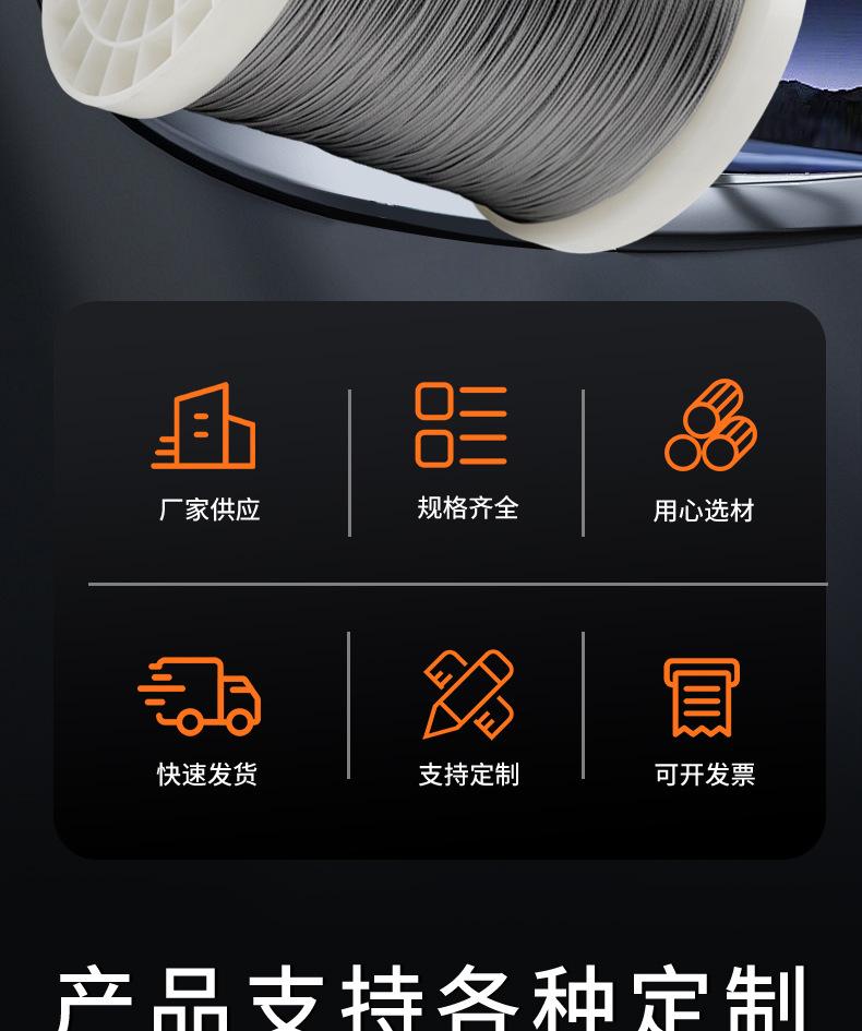 详情_02.jpg