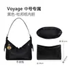 Bolsa Interior Loboshi Compatible con Dior Voyage Tamaño Pequeño y Mediano con Papel Dupont Ligero, Forro Impermeable y Cadena Decorativa