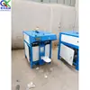 Máquina pequeña de llenado de polvo Medidor de pesaje Equipo de empaquetado de polvo Equipo automático de embolsado de polvo en bolsa de válvula