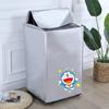 Cubierta Antipolvo Protector Solar para Lavadora de Tambor Tipo Onda Con Rueda Lista para Usar Totalmente Automática Gruesa para el Hogar Cubierta para Lavadora Impermeable