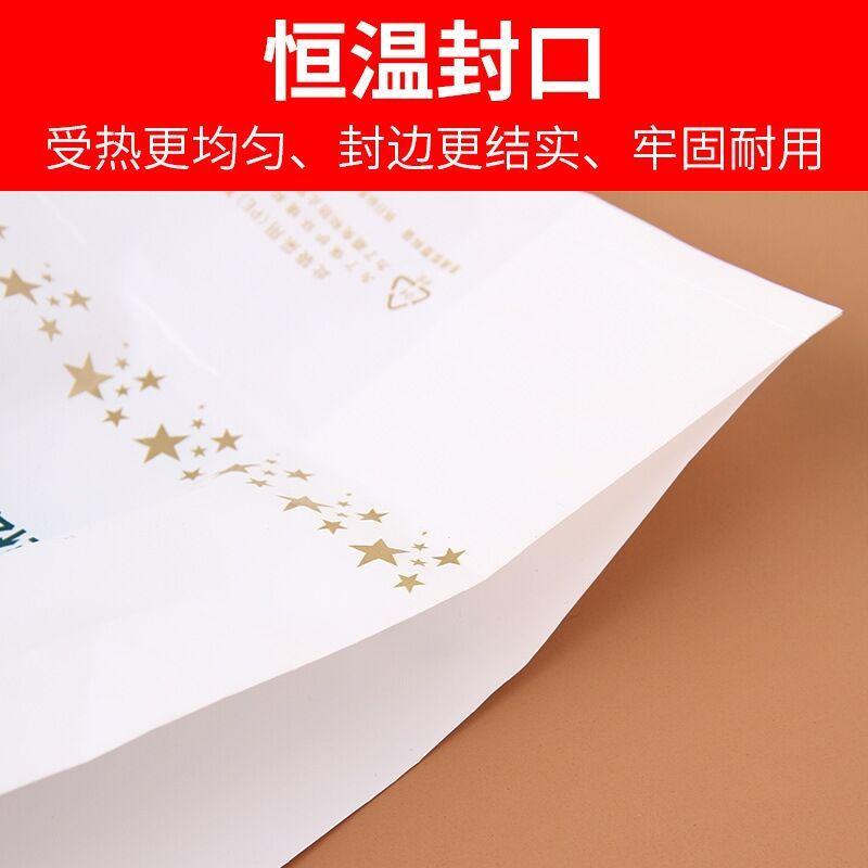 QQ图片20210811123318