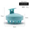 Cabeleireiro Shampoo Shampoo Doméstico Limpeza Massagem Couro Cabeludo Banho Pente Soft Silicone Shampoo Escova de Cabelo Ferramentas de Cabeleireiro
