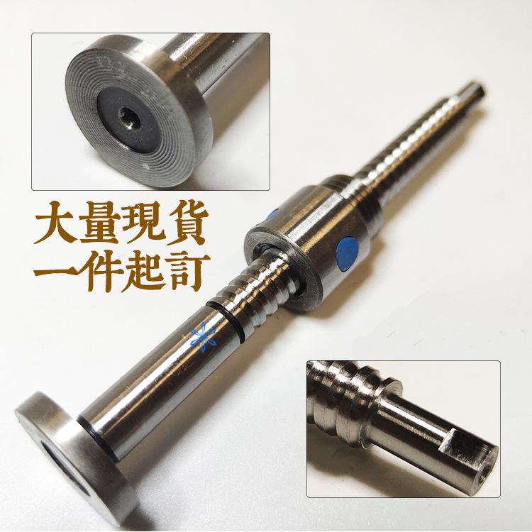 0602研磨滚珠丝杆特殊丝杆 (6)