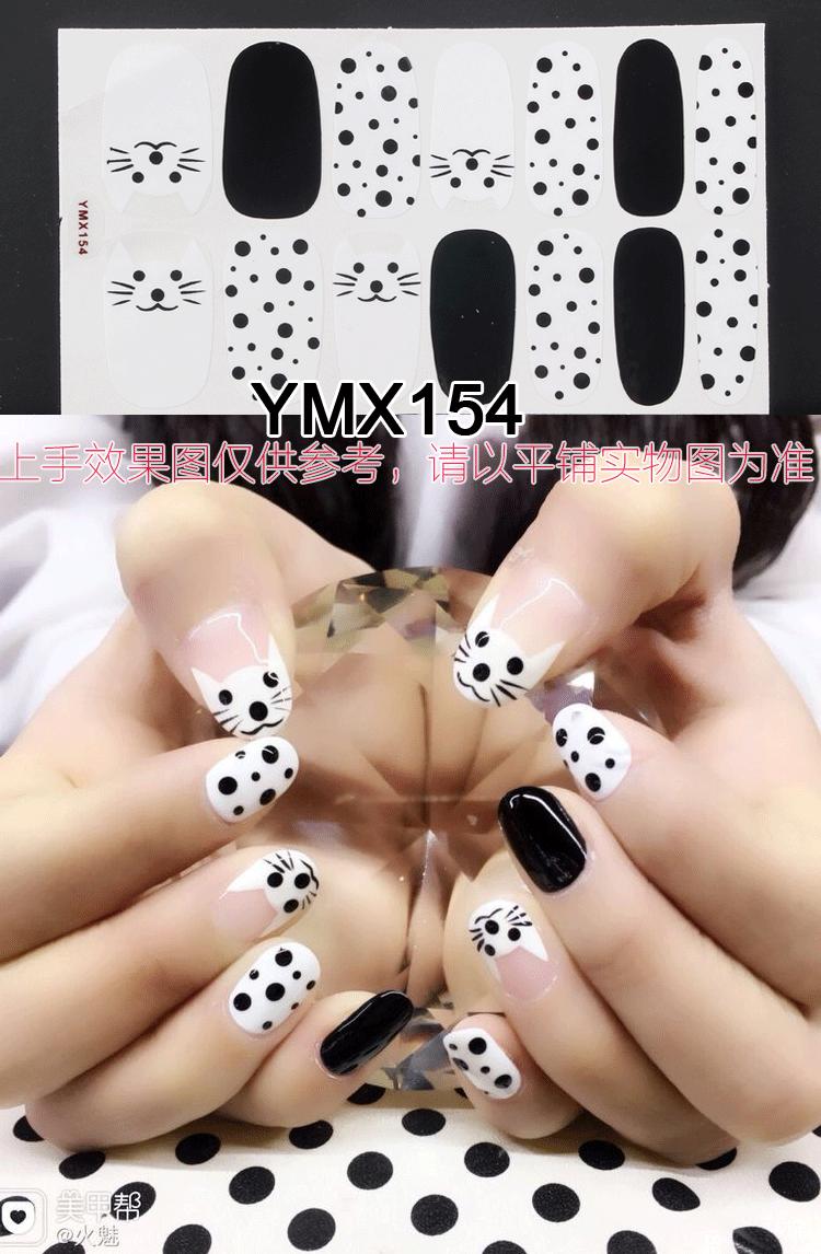 YMX154